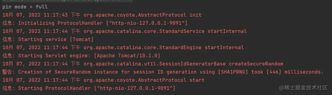 tomcat-virtual-thread-3
