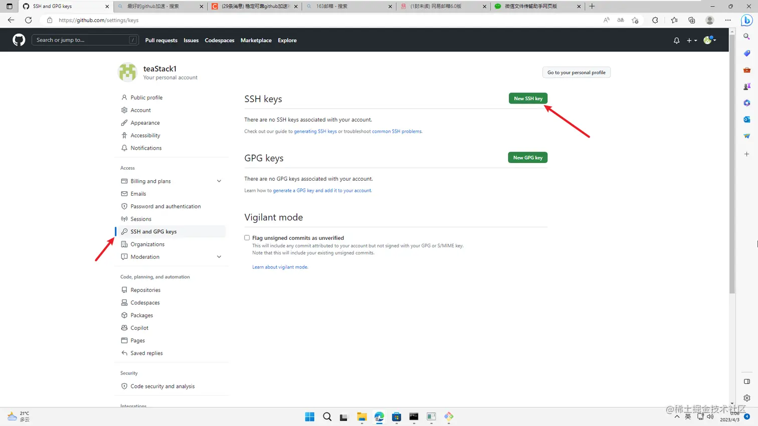 image-20230403000708843