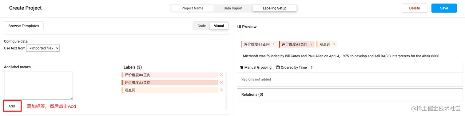 请在此添加图片描述
