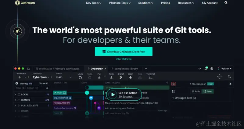 GitKraken website image