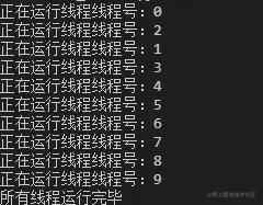 懒人畅听网，有声小说类目数据采集，多线程速采案例，Python爬虫120例之23例