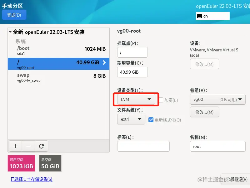 image-20221128210336918