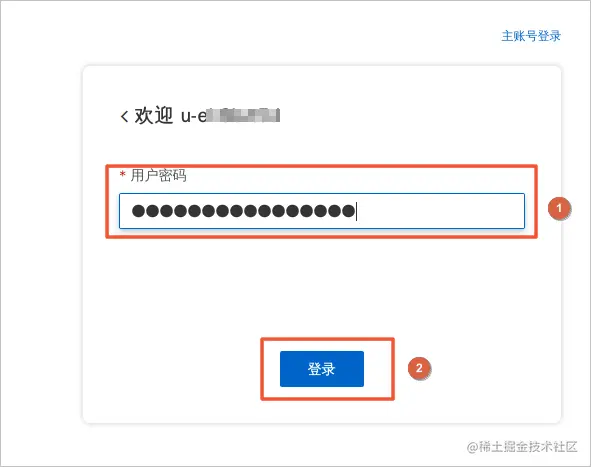 O1CN01mxJ7XF1znDJEkLp2I_!!6000000006758-2-tps-591-467.png
