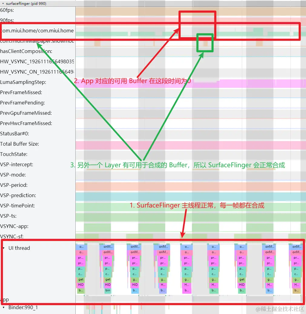 /images/Systrace-Smooth%20e5d284a979a447ad8b45ff021d6e41cf/Untitled%2012.png