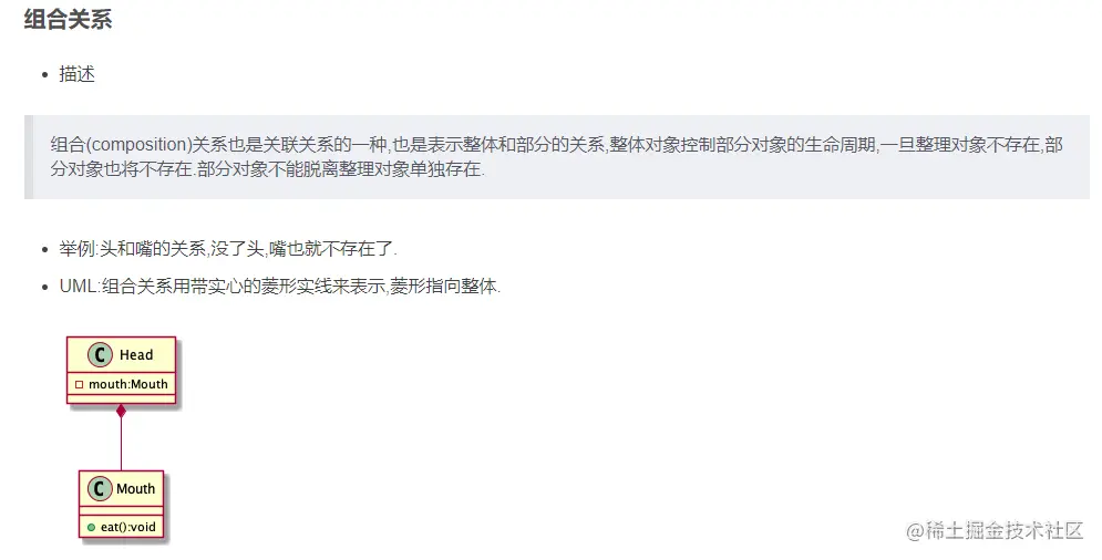 image-20220612141227732