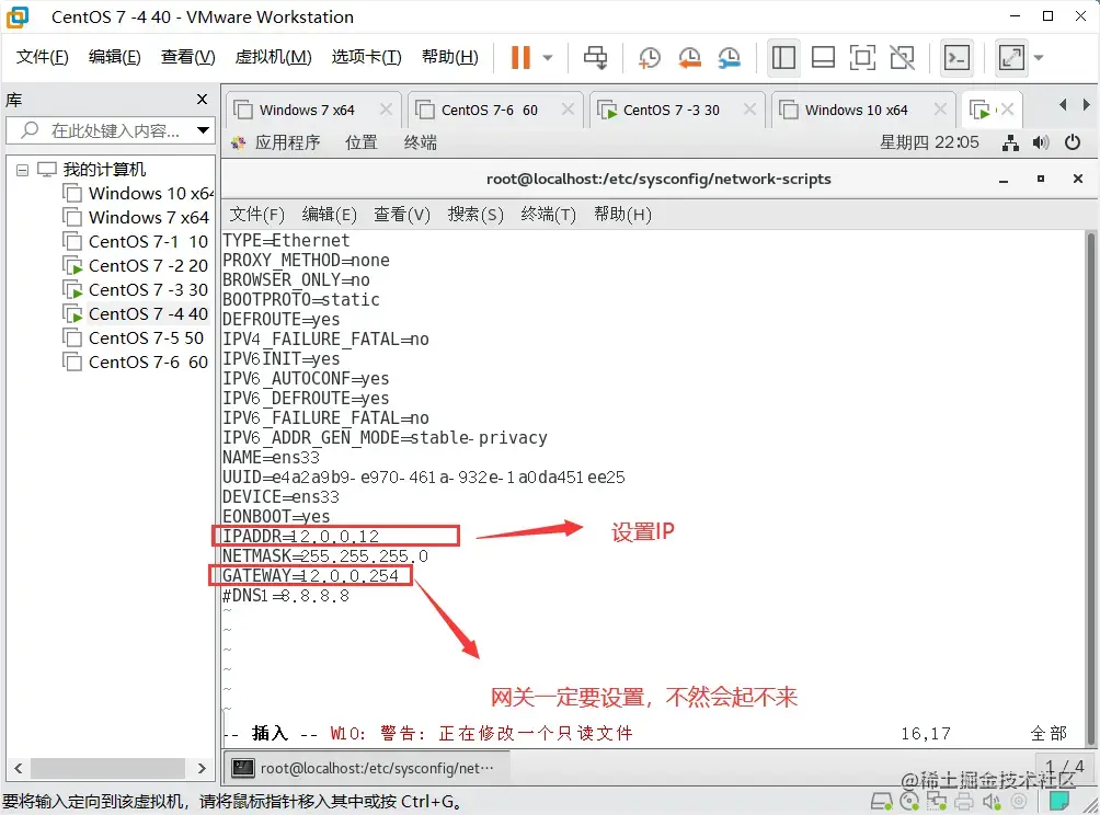 QQ截图20220915220612.png