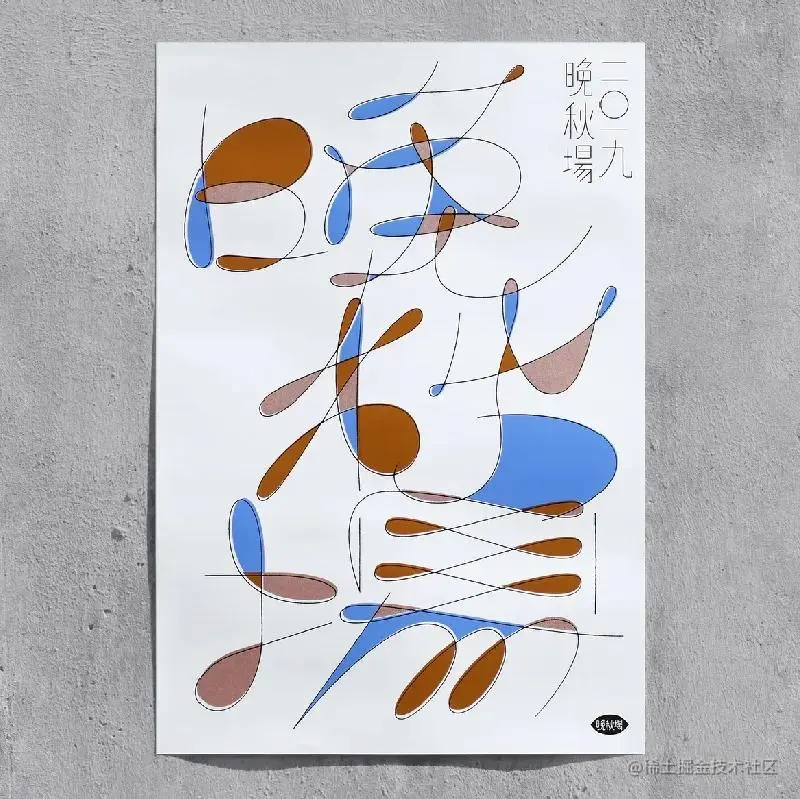 被捧上天的韩国设计，真的有这么强吗？