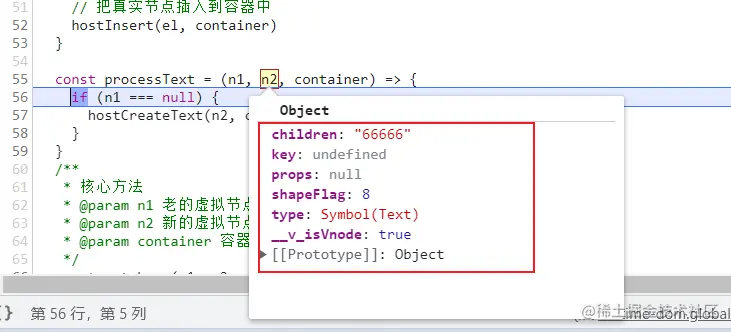 image-20220413073123848