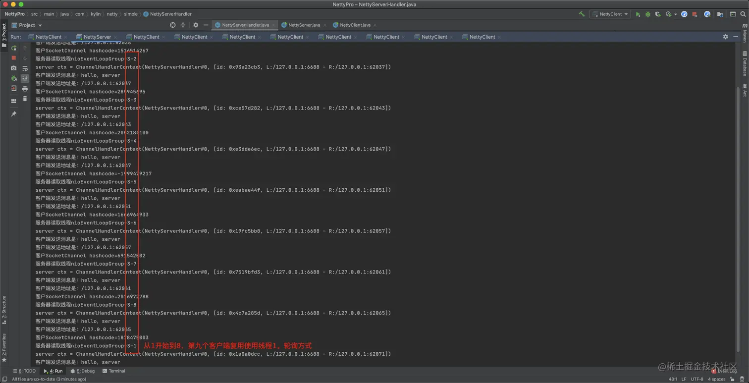 image-20201108192212012