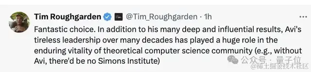刚刚，图灵奖揭晓！史上首位数学和计算机最高奖“双料王”出现了