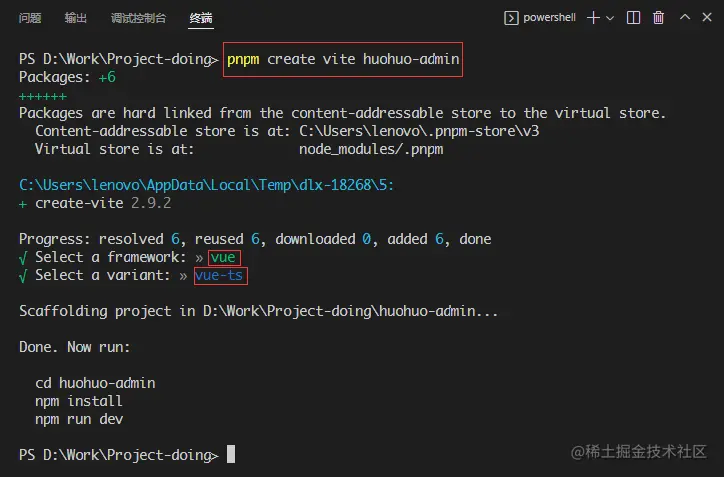 image-20220427202309402
