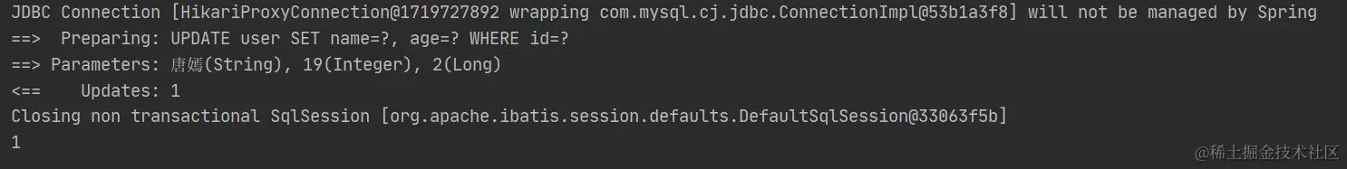 image-20200618115009106