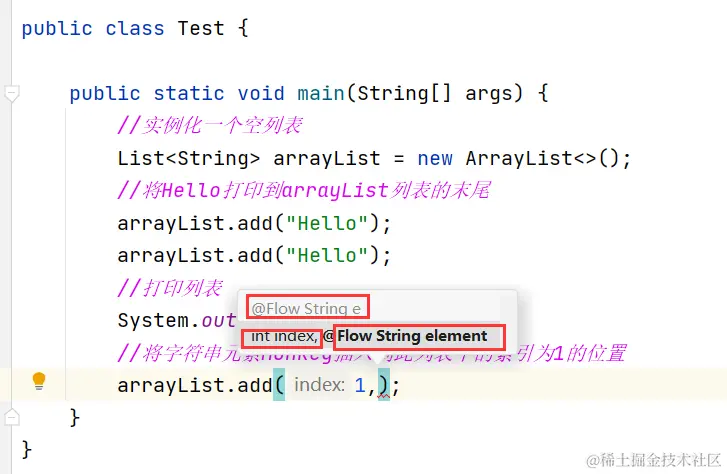 请添加图片描述