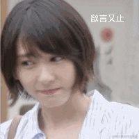 努力活出自己的搭子于2020-09-19 06:30发布的图片