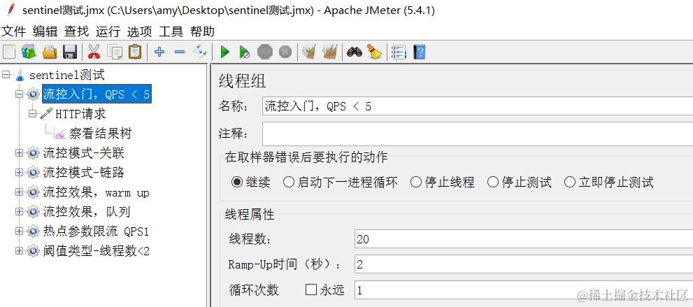 image-20210715200635414