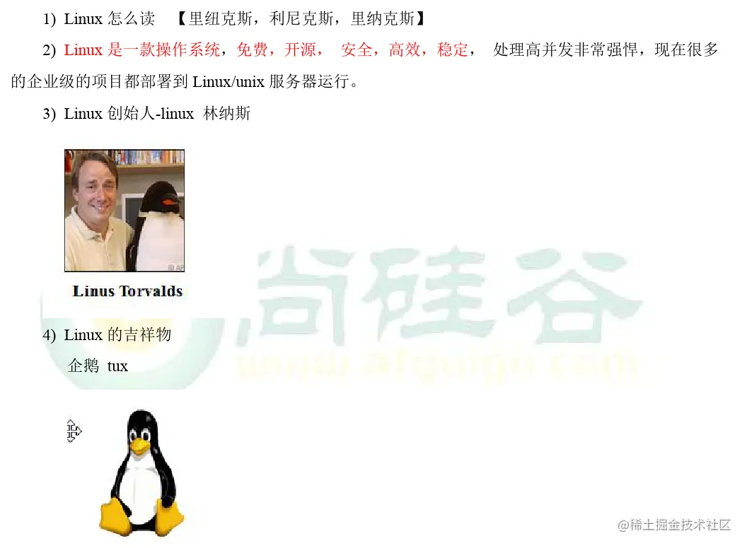 image-20220308152853815