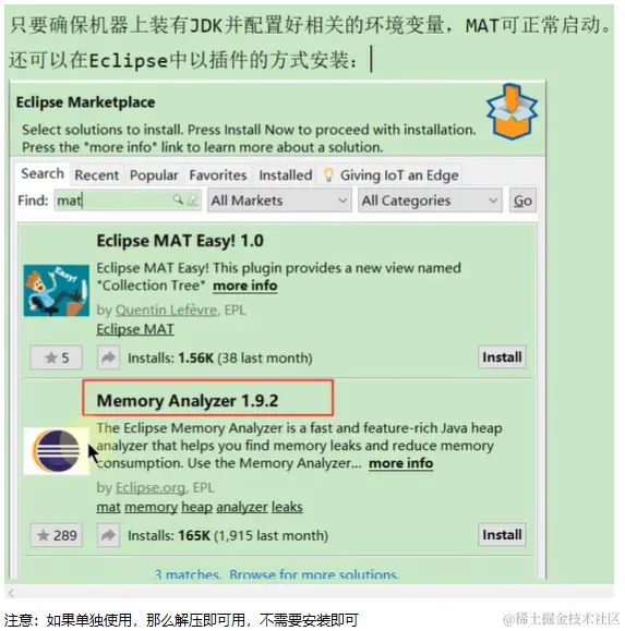 image-20230109161131043