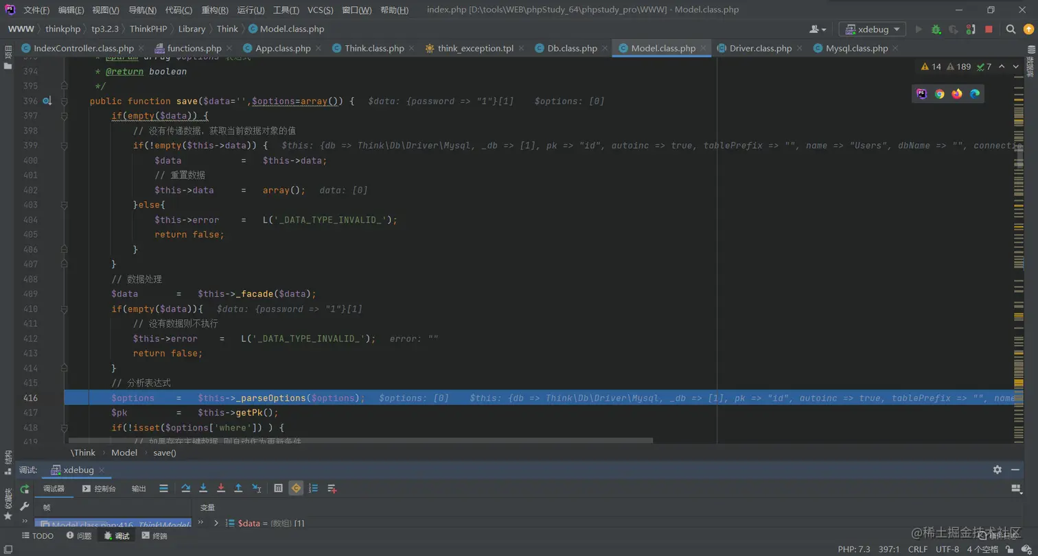 image-20220516212435016