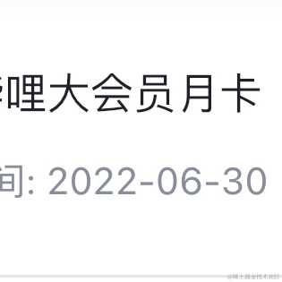 fairy于2022-07-08 08:50发布的图片