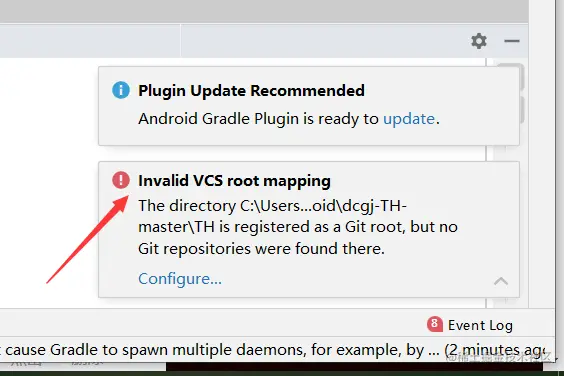 安卓期末作业-仿外卖简单app(Android导入步骤及其问题解决办法)