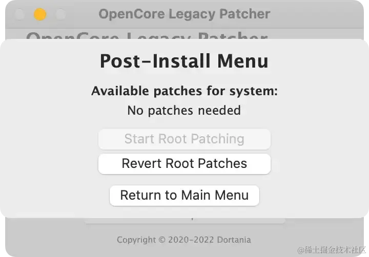 Root Patch