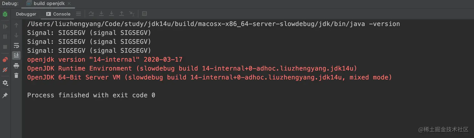 javaversion