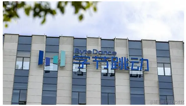 国庆临近，字节后端开发3+4面，终于拿到秋招第一个offer