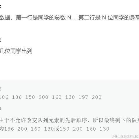 maleficienttt于2023-08-21 17:52发布的图片