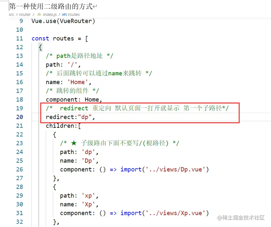 QQ截图20220110194137.png