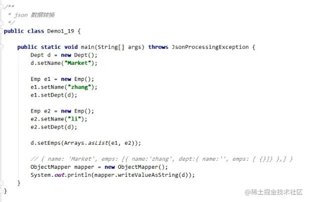 请在此添加图片描述