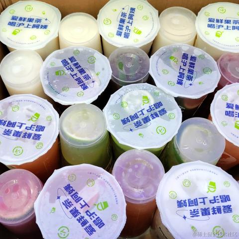 Gmle7于2023-06-28 14:26发布的图片