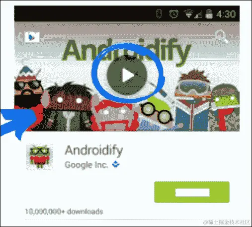 准备应用商店列表