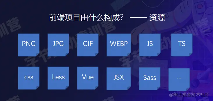 image-20220810232137484