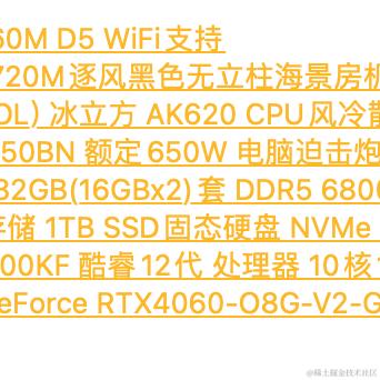 载花同载酒于2024-05-07 09:15发布的图片
