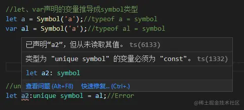 image-20210822164519521