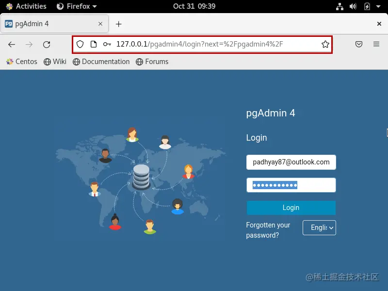 pgAdmin interface of PostgreSQL on CentOS
