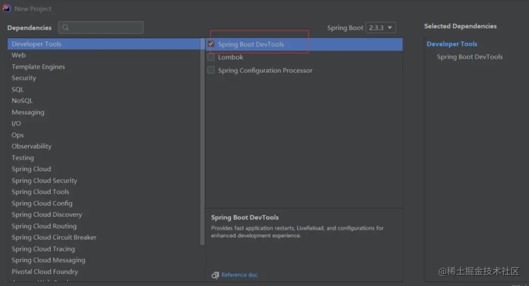image-20230211115527377