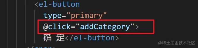 image-20230108231543900