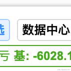 优弧于2022-07-12 23:37发布的图片