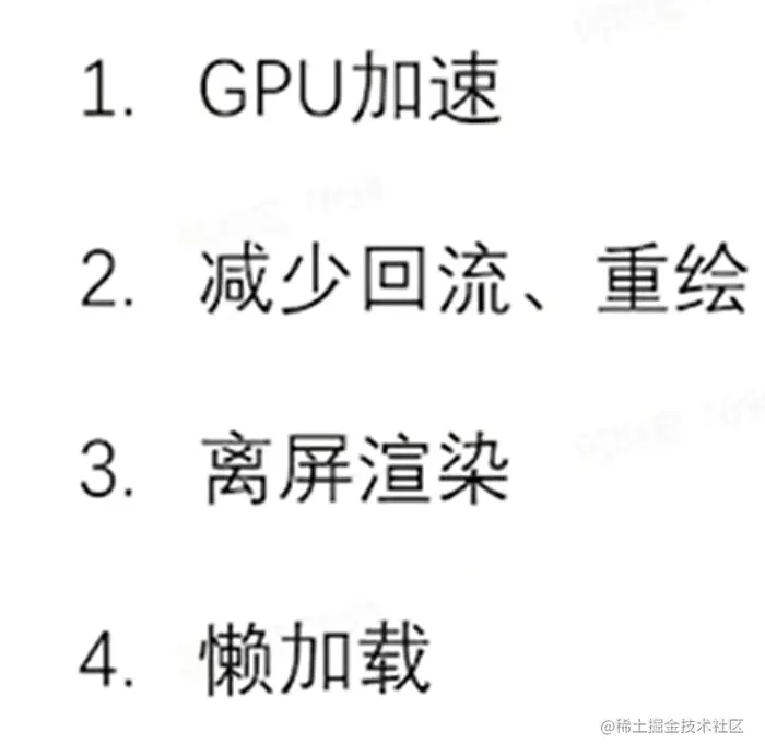 屏幕截图 2023-05-08 220708.png