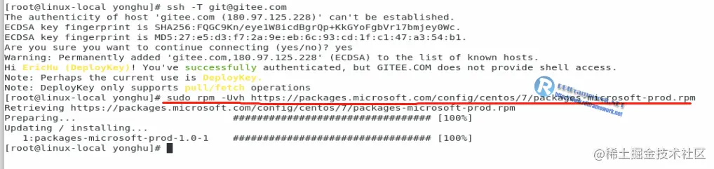将 Microsoft 包签名密钥添加到受信任密钥列表