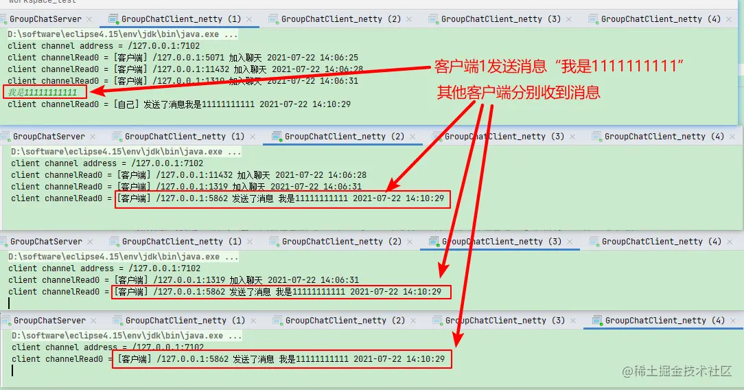 image-20210722141327076