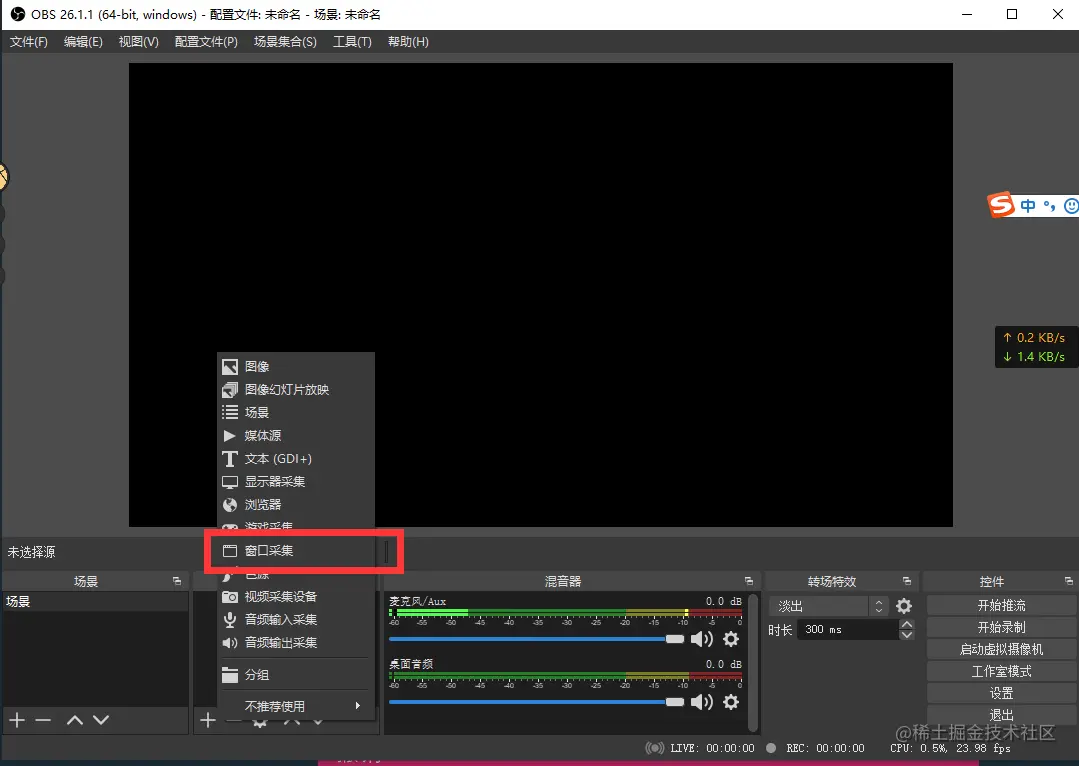 image-20210203142635159