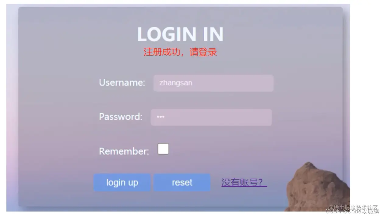 [外链图片转存失败,源站可能有防盗链机制,建议将图片保存下来直接上传(img-VGrjTnMh-1642765422116)(assets/1629451567428.png)]
