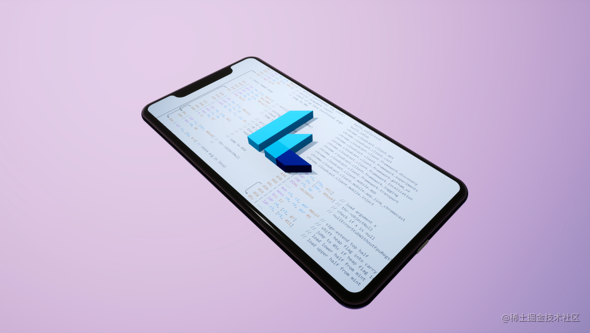 Reverse engineering of the Flutter application (Part 1). - Moment For ...