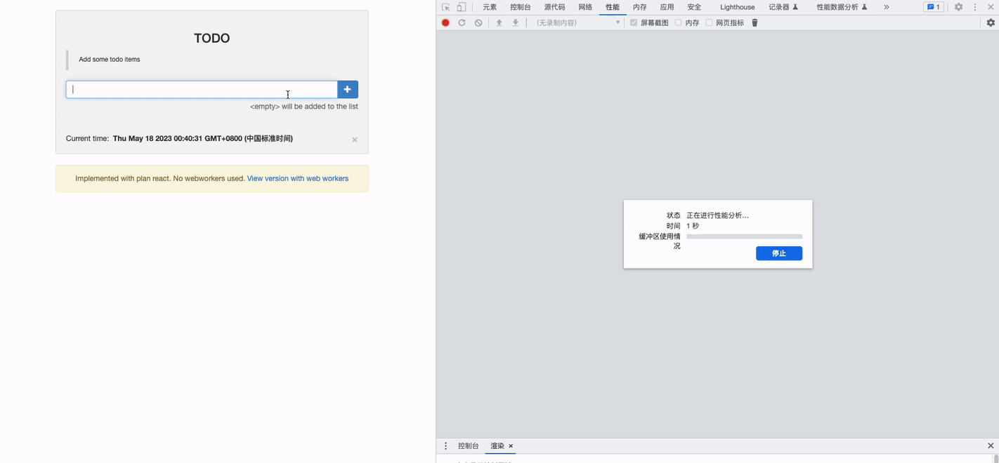 Kapture 2023-05-18 at 00.40.47.gif