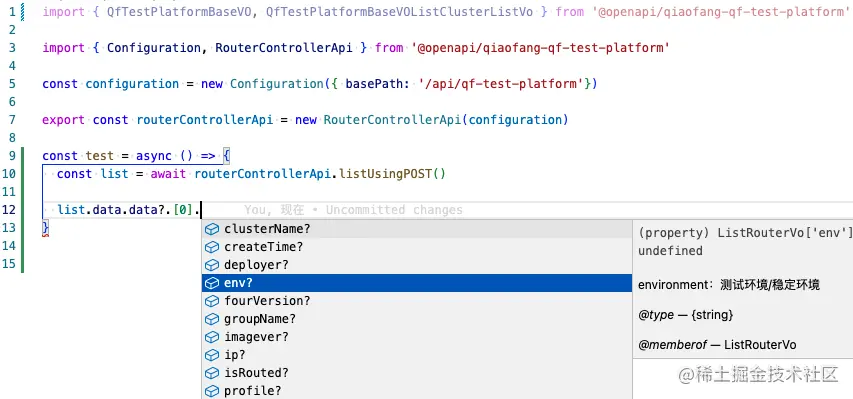 openapi-codegen 解决前后端联调最后一公里一、前因后果 不知道各位前端小伙伴是不是受够了在接口联调 - 掘金
