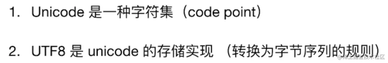 image-20200603160516372