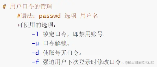 image-20220618171240920