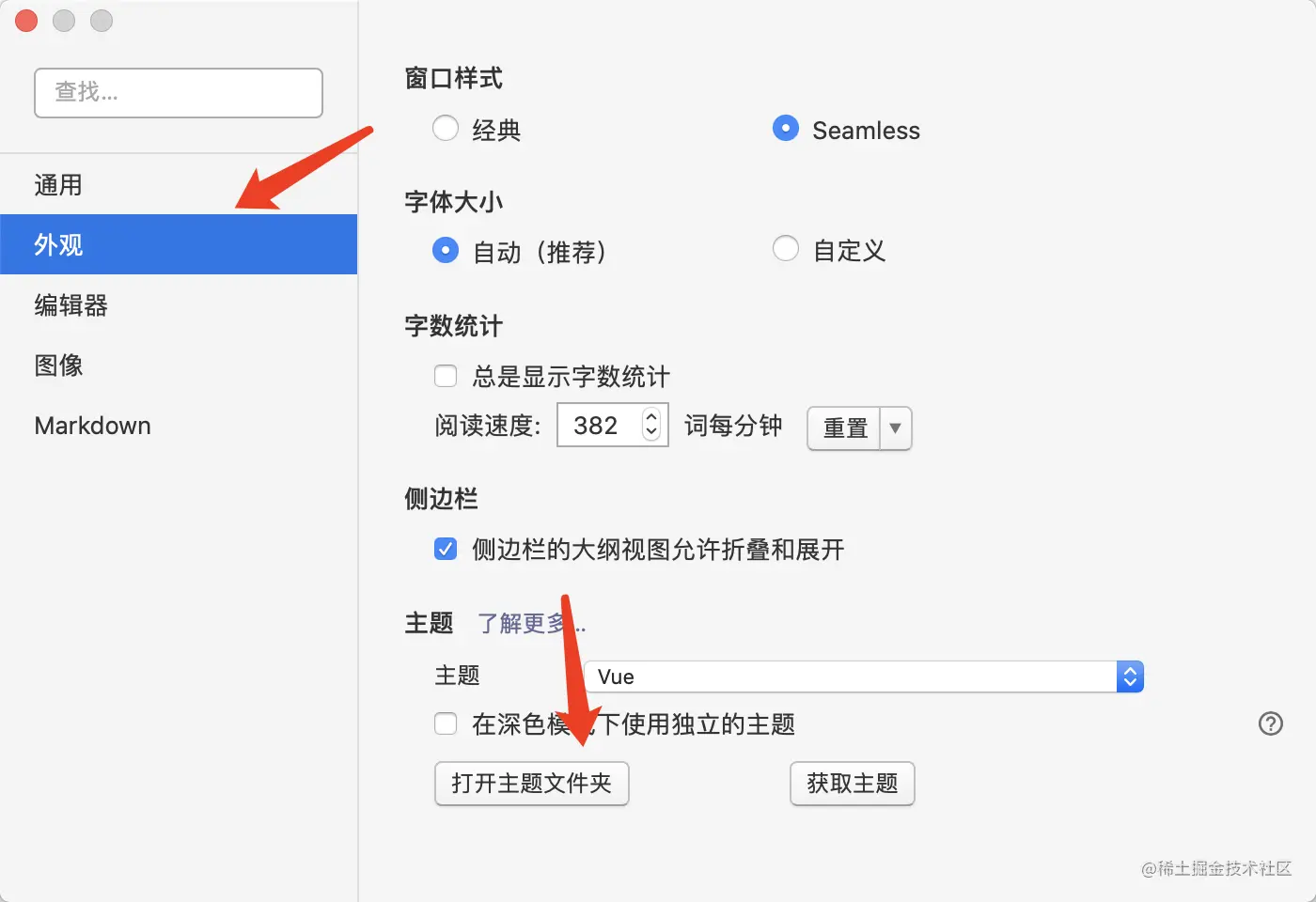 image-20201202113509198